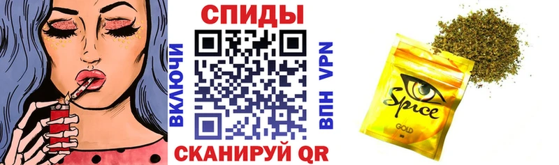 Купить закладки  Облучье  БУТИРАТ Butirat 