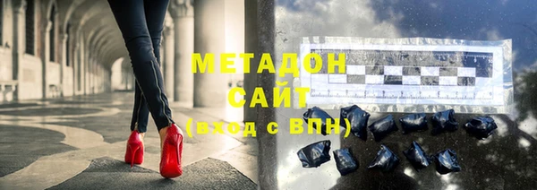 дурь Лиски