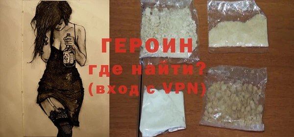 дурь Лихославль