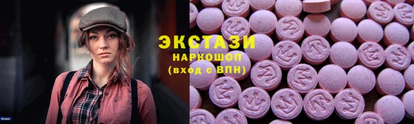 соль ск Липки