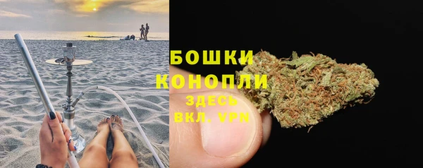 дурь Лихославль