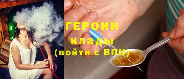 дурь Лиски