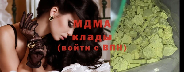 дурь Лиски
