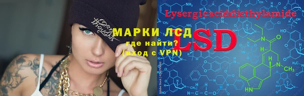 прущие крисы Магас