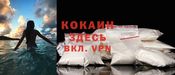 дурь Лихославль