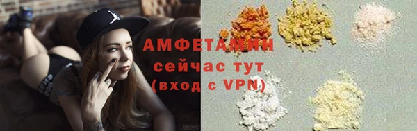 соль ск Липки