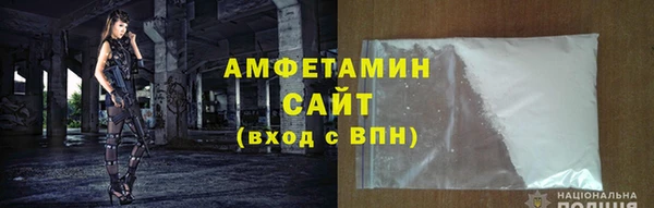 соль ск Липки