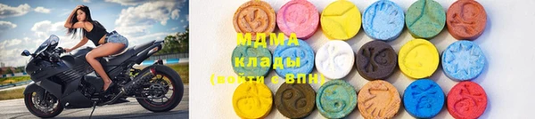 дурь Лихославль