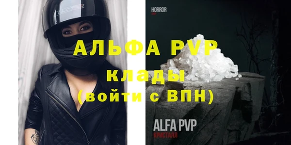 дурь Лиски