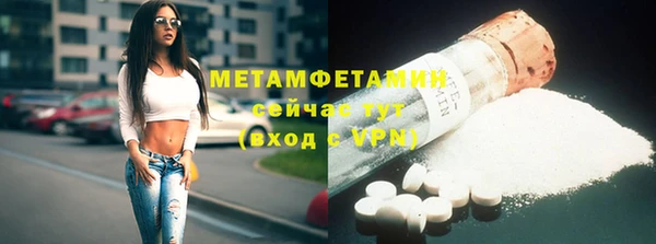 дурь Лихославль