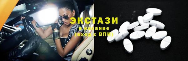 дурь Лиски