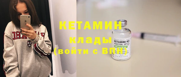 дурь Лихославль