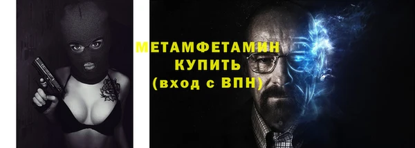 дурь Лихославль