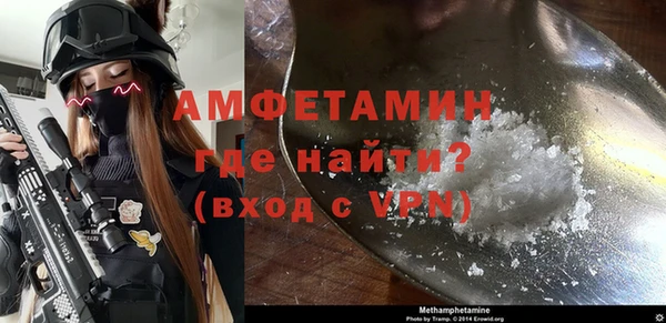 дурь Лихославль