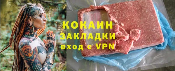 дурь Лиски