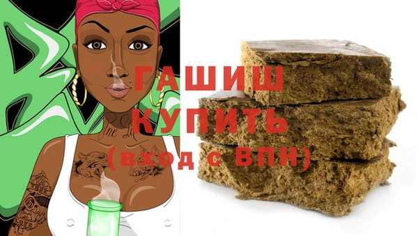 дурь Лиски