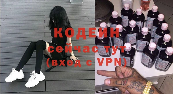 соль ск Липки