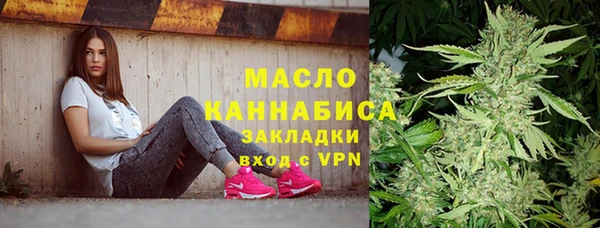 дурь Лиски