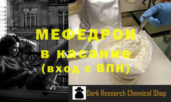 соль ск Липки
