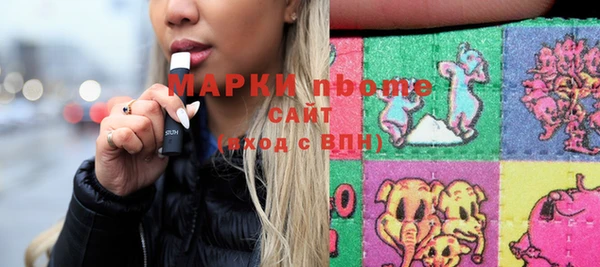 дурь Лиски