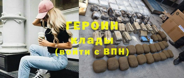 дурь Лиски