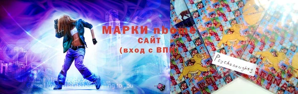 дурь Лихославль