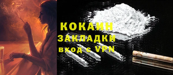 дурь Лихославль