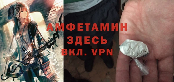 дурь Лихославль
