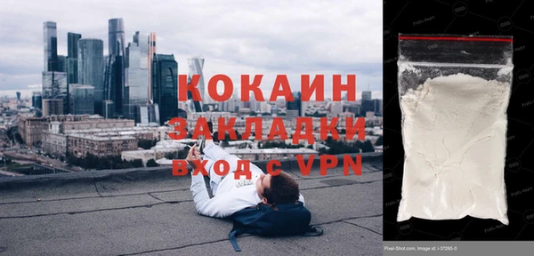 дурь Лиски
