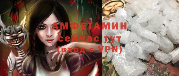 дурь Лиски