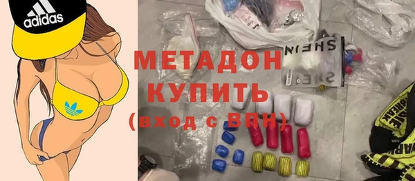 дурь Лихославль