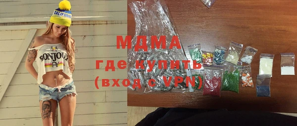 соль ск Липки