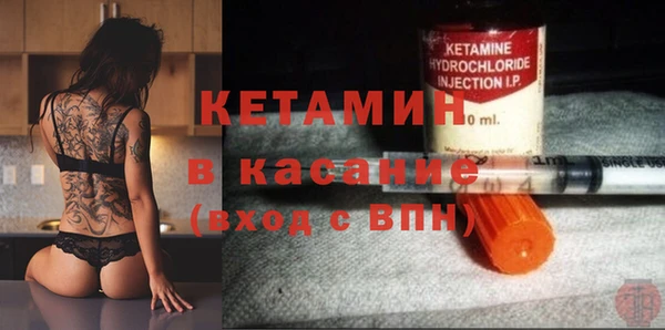 дурь Лиски