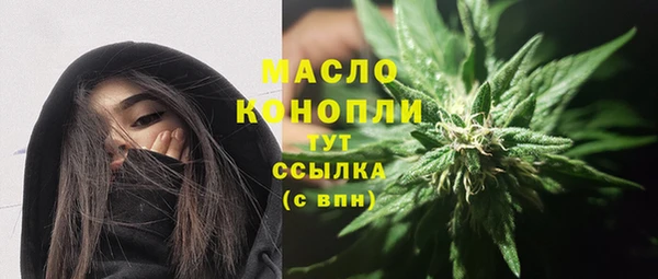 дурь Лихославль