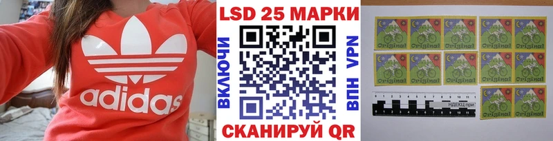 Купить закладки  Облучье  Марки N-bome 1,8мг 